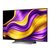 LG G5 OLED evo 4K 48 POUCES OLED48G56LS (2025)