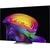 LG OLED77C69LB (2026)