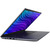 MEDION AVANTUM 17 E1e MD600046