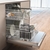 MIELE G 5611 i Active CS