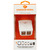 MOBILITY LAB WALL CHARGER 4 PORTS