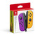 NINTENDO JOY-CON NEON PURPLE ORANG