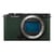 panasonic-lumix-dc-s9e-green-body