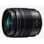 PANASONIC LUMIX G97 + 12-60MM F3.5-5.6 BLACK