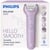 PHILIPS BRE728/00