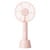 proline-minifanpink