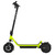 PURE ELECTRIC AIR5 PRO+ SUSPENS YELLOW