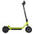 PURE ELECTRIC AIR5 PRO+ SUSPENS YELLOW