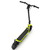PURE ELECTRIC AIR5 PRO+ SUSPENS YELLOW