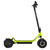 PURE ELECTRIC AIR5 ULTRA SUSPENS YELLOW