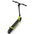 PURE ELECTRIC AIR5 ULTRA SUSPENS YELLOW