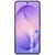 SAMSUNG GALAXY S26 5G 256GB COBALT VIOLET