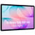 SAMSUNG GALAXY TAB S12 PLUS 5G 512GB GRAY