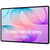 SAMSUNG GALAXY TAB S12 ULTRA WI-FI 512GB GRAY