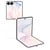 SAMSUNG GALAXY Z FLIP8 12GB | 256GB CREAM