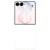 SAMSUNG GALAXY Z FLIP8 12GB | 256GB CREAM