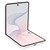SAMSUNG GALAXY Z FLIP8 512GB CREAM