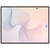 SAMSUNG GALAXY Z FOLD8 512GB CREAM