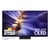 SAMSUNG S93F OLED 4K 55 INCH QE55S93FAEXXN (2025)