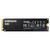 SAMSUNG SSD 980 M.2 500GB
