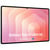 SAMSUNG GALAXY TAB S11 ULTRA 256GB 5G GRAY