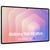 SAMSUNG GALAXY TAB S11 ULTRA 256GB WIFI SILVER