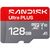 SANDISK MSD ULTRA+ 128GB