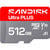 SANDISK MSD ULTRA+ 512GB