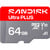 SANDISK MSD ULTRA+ 64GB