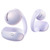 SHOKZ OPENDOTS AIR DAYBREAK PURPLE