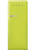 SMEG FAB28RLI6