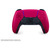 SONY PLAYSTATION DUALSENSE V2 RED