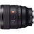 SONY Sony FE 85mm f/1.4 GM II