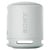 sony-srs-xb100h-grey