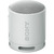 SONY SRS-XB100H GREY