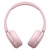 SONY WHCH520P.CE7
