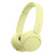 SONY WHCH520Y.CE7