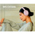 SONY WH-CH720NP.CE7 ROSE