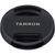 TAMRON 17-28mm F/2.8 Di III RXD (SONY E-MOUNT) 