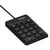 TARGUS USB WIRED KEYPAD