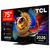 TCL 75Q7D PRO (2026)