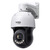 TP-LINK INSIGHT PTZ5425