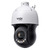 TP-LINK INSIGHT PTZ5425