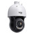 TP-LINK INSIGHT PTZ5425