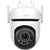 TP-LINK TAPO C530WS