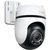 TP-LINK TAPO C530WS