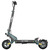 URBANGLIDE GT PRO