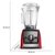 VITAMIX 2500i RED - Ascent Series