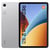 XIAOMI REDMI PAD 2 9.7 4/64GB SILVER