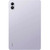 XIAOMI REDMI PAD 2 PRO 8/256GB LAVENDER PURPLE